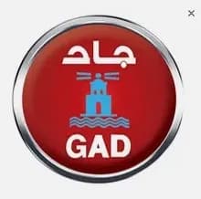 ارز كبده