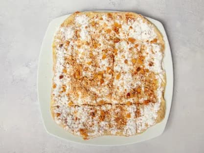 فطيرة مكسرات
