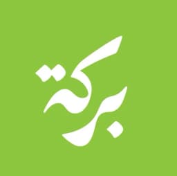 عصائر بركه