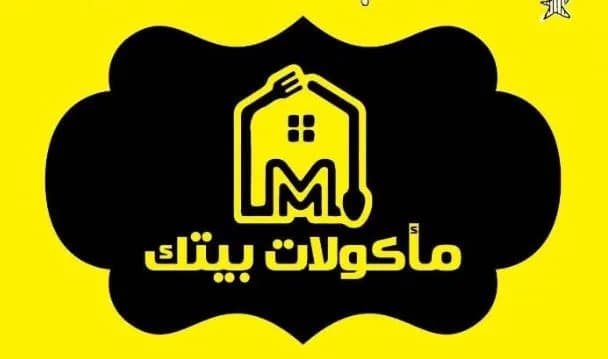 ربع فرخة + ارز او مكرونة + سلطة + خبز
