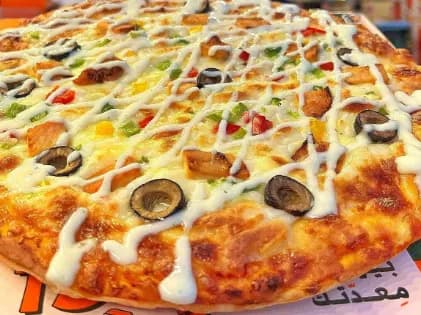 Chicken Ranch Pizza