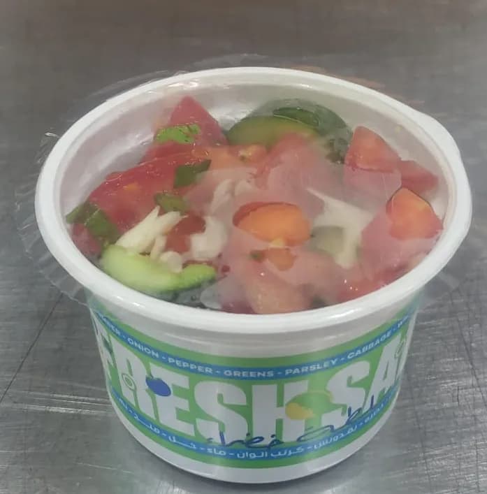 Green Salad