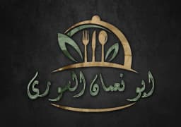 Abu Numan Al-Suri