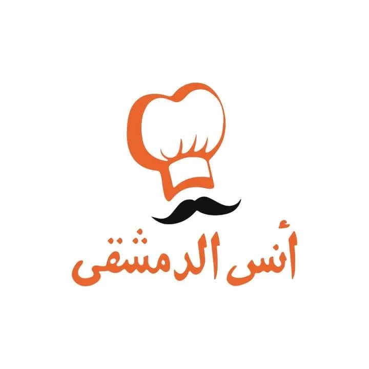 Add Shawarma Meat