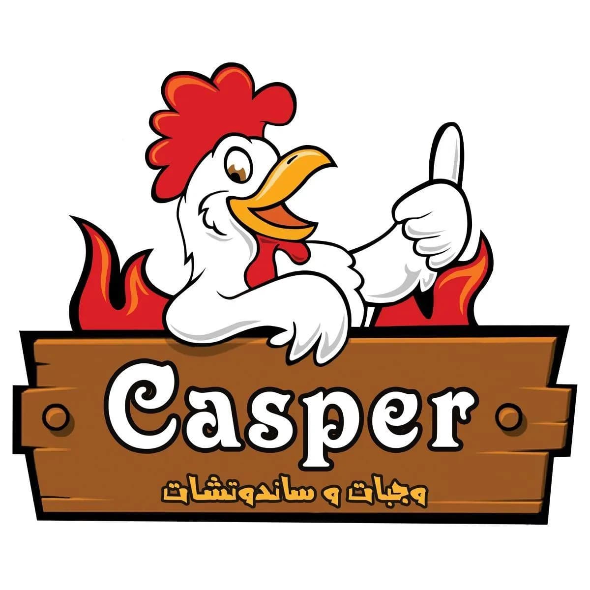 ميكس اورينتال