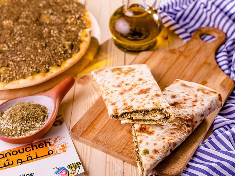 Thyme Manqousha