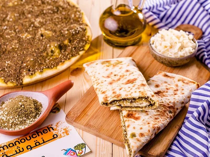 Zaatar and Labneh Manqousha