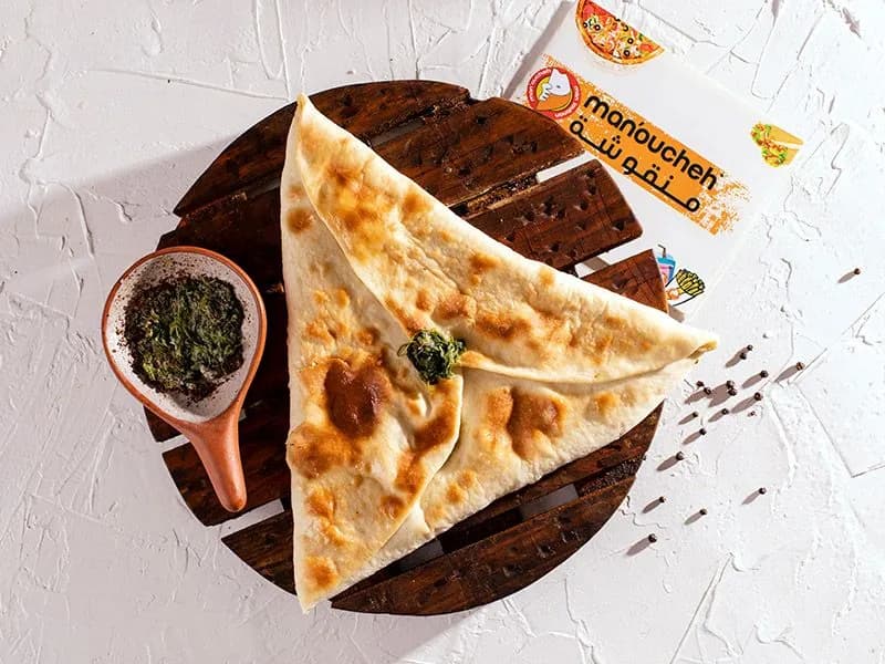Spinach Manqoucha