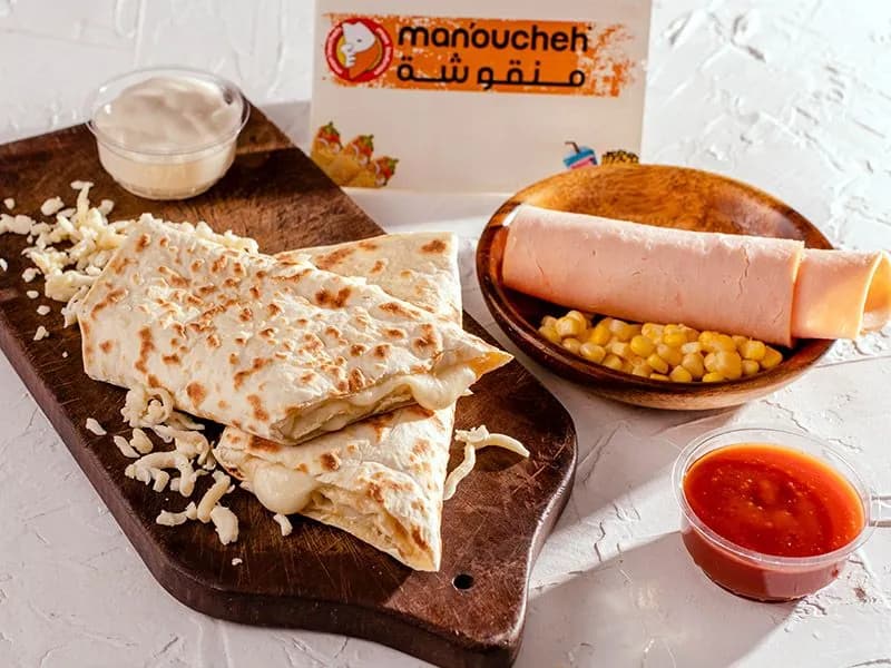 Cheese and Turkey Manqoucha