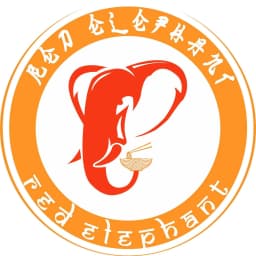 Red Elephant Resturant