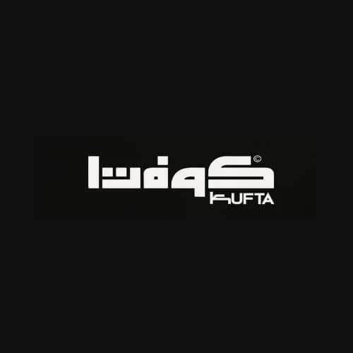 فى سفن رمان