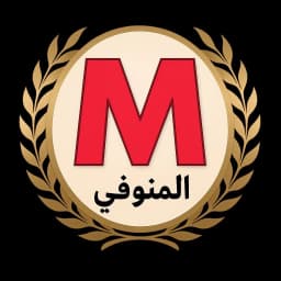 المنوفي الكبابجي