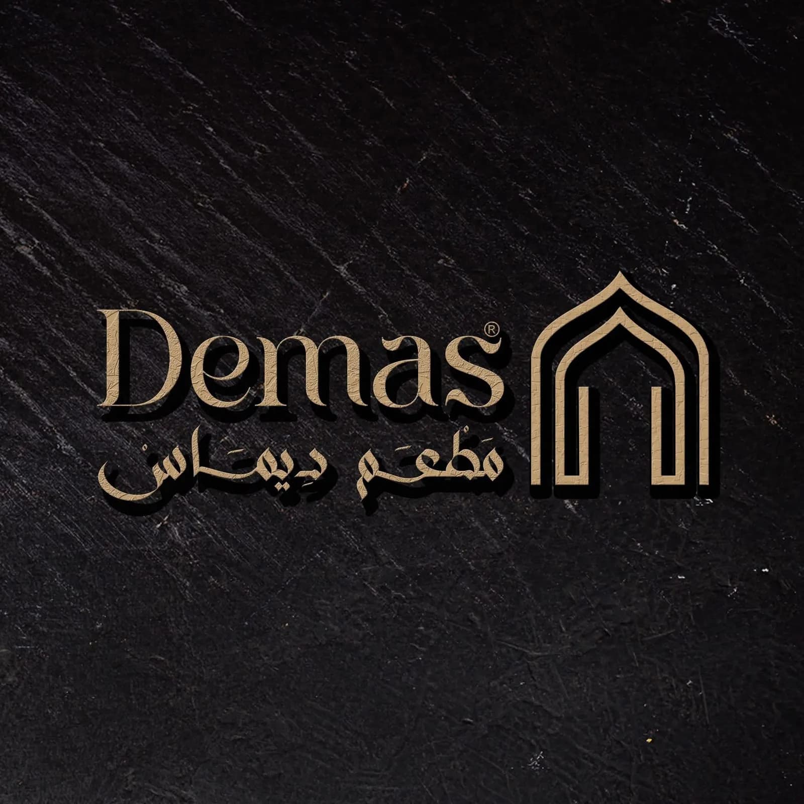 توشكا