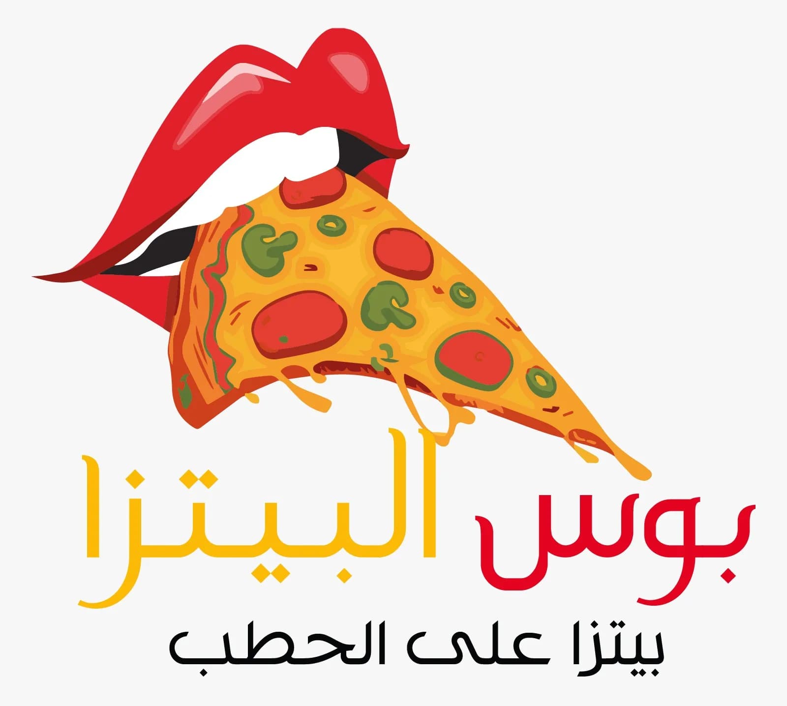 Calzone Stop Lying
