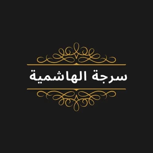 ساندوتش فسيخ