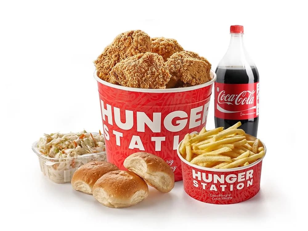 Family 9 Pieces Meal
