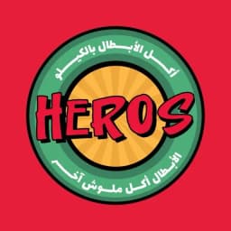 Heros Nasr City