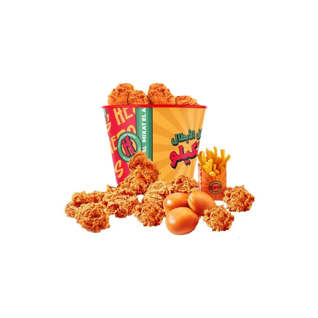 Heros Family Box Fried Chicken