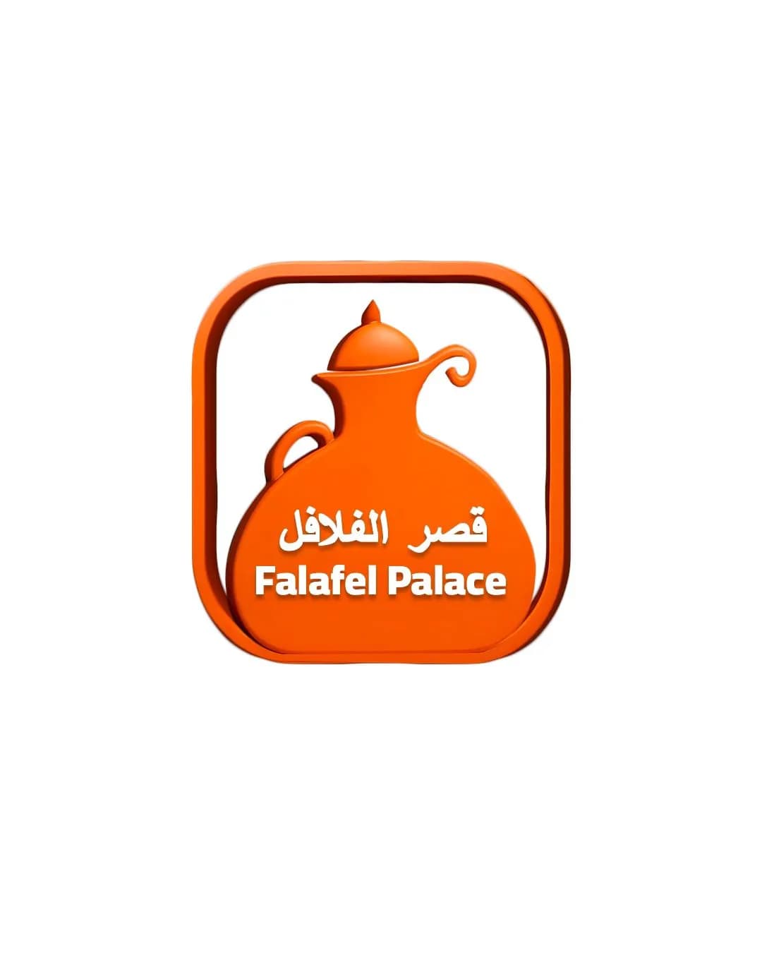 Chicken Eye Falafel Sandwich