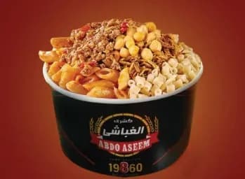 Mix Meat Tagen