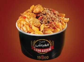 Mix Meat with Chicken Tagen