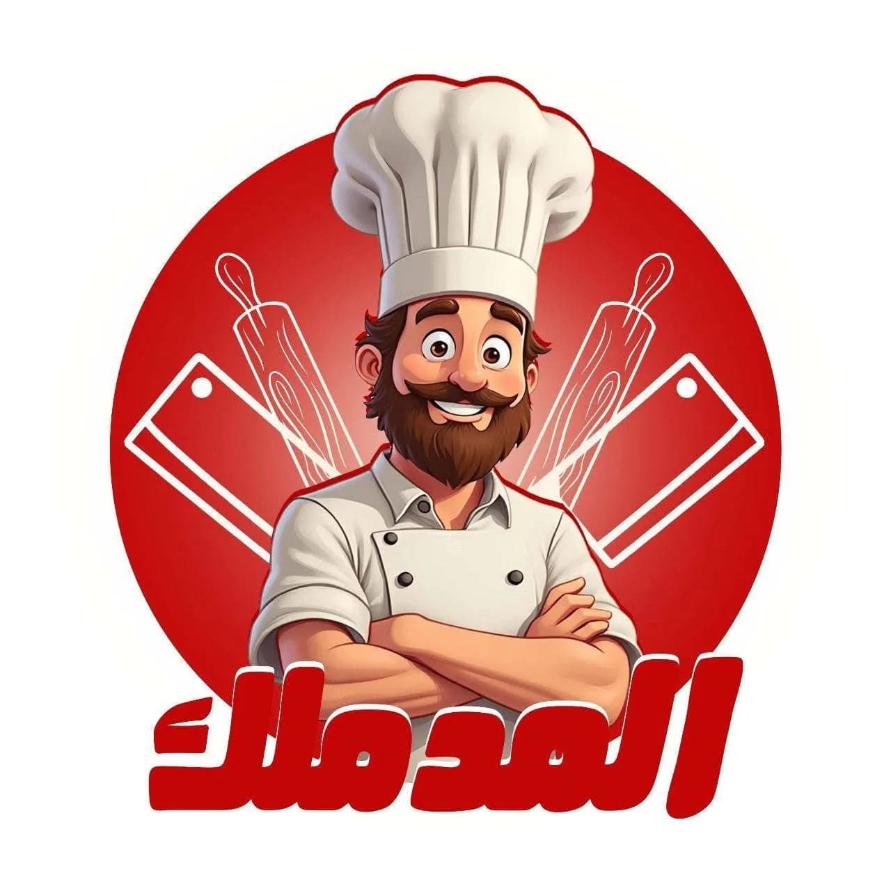 Daloaa Dubai Pie