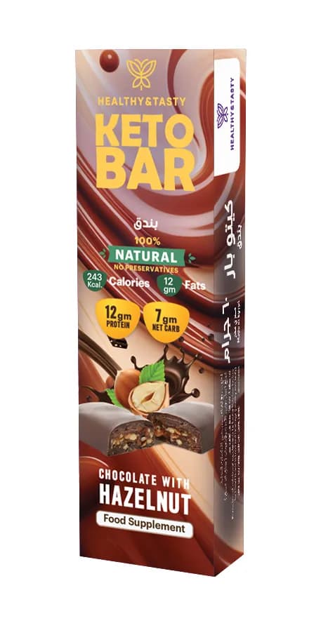 Healthy and Tasty Keto Hazelnut Bar 60g