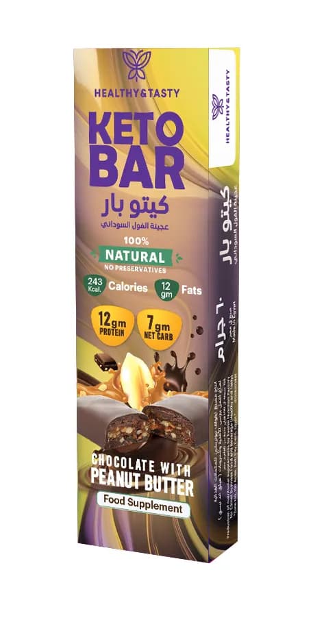Keto Bar Peanut Butter 60 grams of Healthy and Tasty