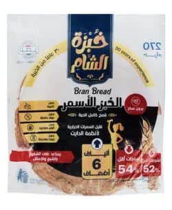 Healthy Rada Bread, Sham Loaf, 8 Pieces, from Best Natural