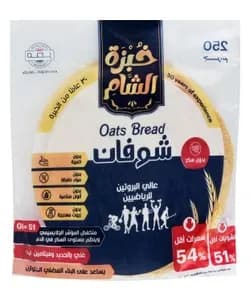 Best Natural Healthy Oat Bread, Sham Bread, 7 Pieces