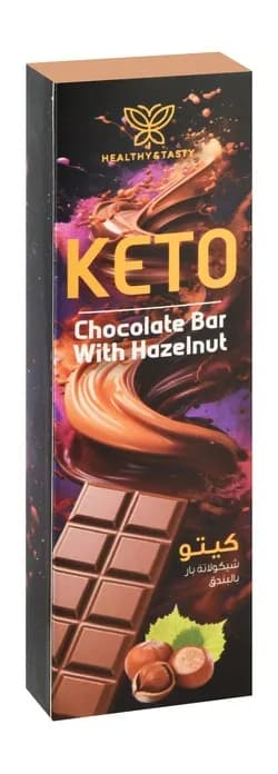 Keto Chocolate Bar 72% Cocoa with Hazelnuts (40g)