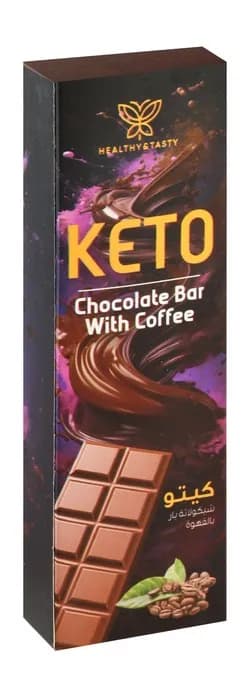 Keto Chocolate Bar 72% Cocoa with Coffee (40g)