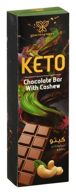 Keto Chocolate Bar 72% Cocoa with Cashews (40g)