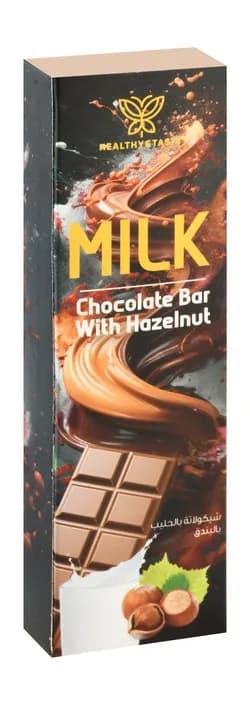 55% Cocoa Chocolate Bar with Hazelnuts