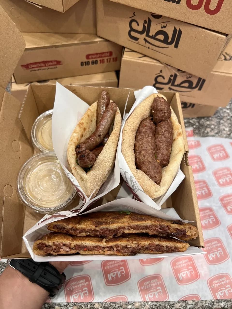 Hawawshi Loaf + Kofta Loaf + Sausage Loaf