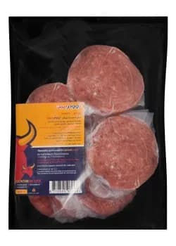 1 kg Boom Meat Burger