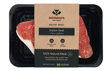 Mum's Balady Striploin 450g