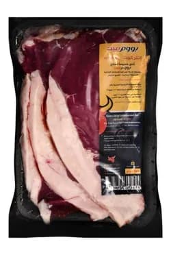 Entrecote 500g from Boom Meat