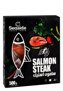 Seaside Salmon Steak 500g