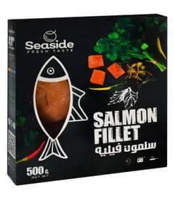 500g Seaside Salmon Fillet