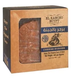 450g Rancho Cheese Burger