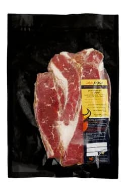 200g Boom Meat Beef Bacon