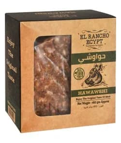 450g Hawawshi from Rancho