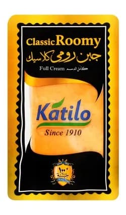 200g Sliced Romi Cheese from Katilo