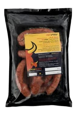 500g Boom Meat Sausage