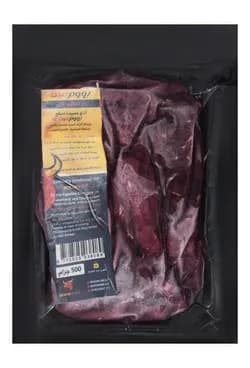 500g Boom Meat Shawarma