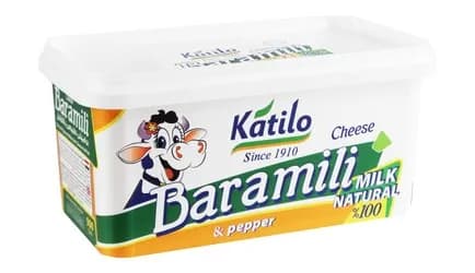 Natural Alexandrian Baramily, 900g Box, from Katilo