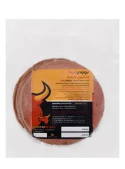 250g Boom Meat Plain Luncheon Meat