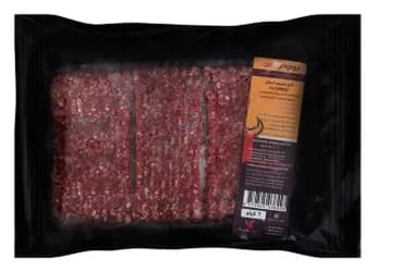 1 kg of Special Minced Meat from Boom Meat