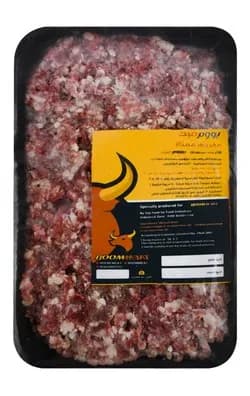 1 kg of Premium Minced Beef from Boom Meat